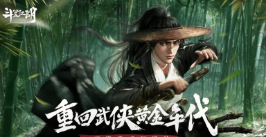 卧虎藏龙2手游专区,畅游武侠世界,体验江湖恩怨情仇 卧虎藏龙2手游专区,畅游武侠世界,体验江湖恩怨情仇