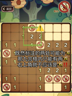 刀割土地游戏怎么玩,新手入门指南,快速掌握核心玩法 刀割土地游戏怎么玩,新手入门指南,快速掌握核心玩法