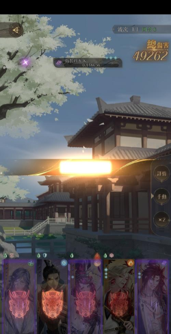 手游清宫无间斗,沉浸式宫斗体验,策略与权谋的终极较量 手游清宫无间斗,沉浸式宫斗体验,策略与权谋的终极较量