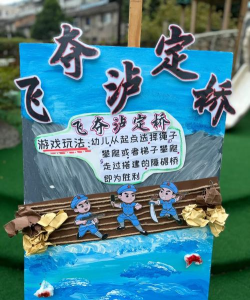 军旅国庆游戏怎么玩,体验军营生活,感受爱国情怀 军旅国庆游戏怎么玩,体验军营生活,感受爱国情怀