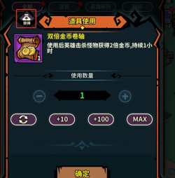 佣兵小镇游戏攻略,快速上手技巧,深度玩法解析 佣兵小镇游戏攻略,快速上手技巧,深度玩法解析