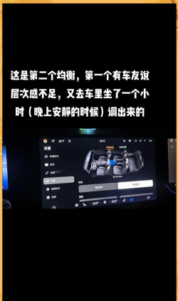问道手游语音设置,轻松调整音效,畅享沉浸式游戏体验 问道手游语音设置,轻松调整音效,畅享沉浸式游戏体验