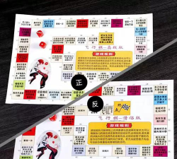 男友挣钱游戏怎么玩,轻松赚取零花钱,增进情侣感情互动 男友挣钱游戏怎么玩,轻松赚取零花钱,增进情侣感情互动