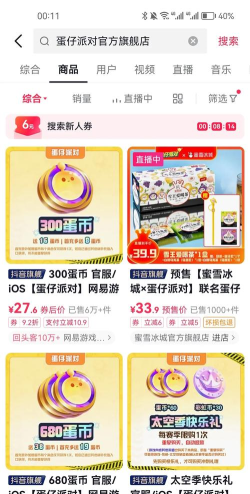 彩虹币是什么游戏,虚拟货币新玩法,轻松赚取数字资产 彩虹币是什么游戏,虚拟货币新玩法,轻松赚取数字资产