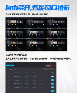 决斗之城手游账号,安全交易指南,价值评估与找回攻略 决斗之城手游账号,安全交易指南,价值评估与找回攻略