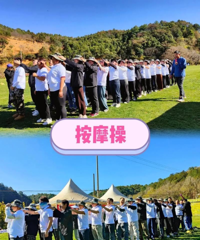 通过什么游戏分小组,活跃团队气氛,快速破冰互动 通过什么游戏分小组,活跃团队气氛,快速破冰互动