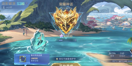 王者段位,竞技实力的象征,哪些游戏可以体验 王者段位,竞技实力的象征,哪些游戏可以体验