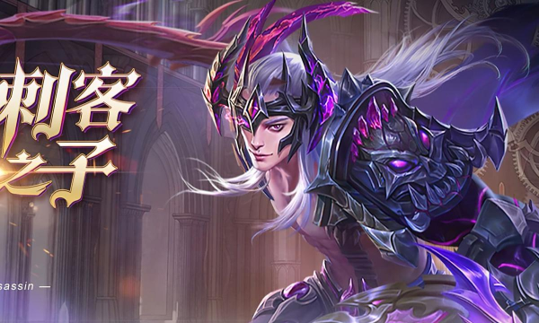 永恒纪元OL,重温经典战斗,探索奇幻世界 永恒纪元OL,重温经典战斗,探索奇幻世界