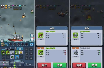 最后的传说 手游,重温经典冒险,开启全新篇章 最后的传说 手游,重温经典冒险,开启全新篇章