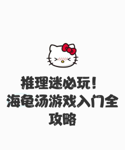 皇家赛马游戏攻略,新手入门技巧,高手进阶策略 皇家赛马游戏攻略,新手入门技巧,高手进阶策略