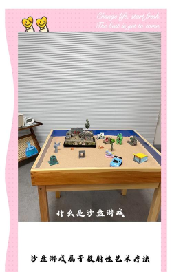 感软人什么游戏,探索情感互动,体验心灵治愈 感软人什么游戏,探索情感互动,体验心灵治愈