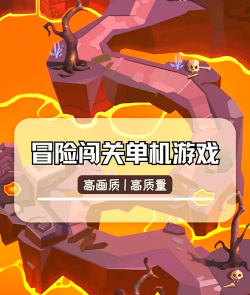 什么游戏三端通用,跨平台畅玩无阻,实现数据无缝同步 什么游戏三端通用,跨平台畅玩无阻,实现数据无缝同步