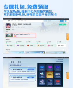 月卡手游teon,畅享超值福利,体验沉浸式冒险乐趣 月卡手游teon,畅享超值福利,体验沉浸式冒险乐趣