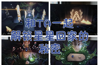 游戏攻略glassix星星,轻松获取高分,解锁隐藏关卡技巧 游戏攻略glassix星星,轻松获取高分,解锁隐藏关卡技巧