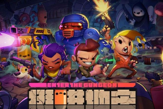 什么游戏任务无限的,探索无尽玩法,挑战永不停歇 什么游戏任务无限的,探索无尽玩法,挑战永不停歇