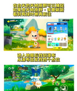 抓绿虫子什么游戏,趣味休闲玩法,轻松解压体验 抓绿虫子什么游戏,趣味休闲玩法,轻松解压体验