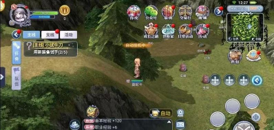 ro手游 远古考验,挑战极限玩法,解锁隐藏奖励 ro手游 远古考验,挑战极限玩法,解锁隐藏奖励