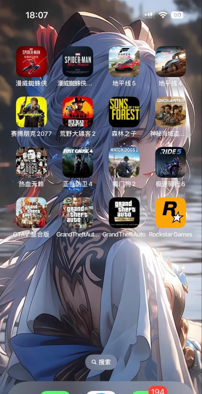 超高配置的手游,追求极致画质,挑战硬件性能极限 超高配置的手游,追求极致画质,挑战硬件性能极限