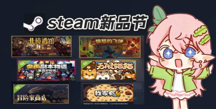 最新放置类手游,轻松挂机升级,解放双手享受乐趣 最新放置类手游,轻松挂机升级,解放双手享受乐趣