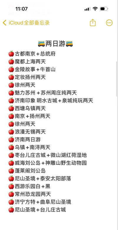 国庆假玩什么游戏,热门推荐盘点,轻松度过小长假 国庆假玩什么游戏,热门推荐盘点,轻松度过小长假