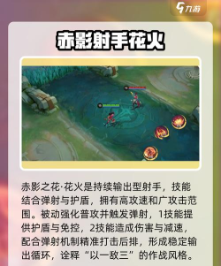 决战艾泽拉斯手游英雄,重温经典战场,体验策略对决 决战艾泽拉斯手游英雄,重温经典战场,体验策略对决