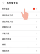 手游获取文件失败,常见原因解析,快速解决指南 手游获取文件失败,常见原因解析,快速解决指南