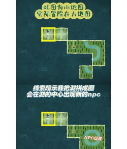 hummerman游戏通关攻略,掌握核心技巧,轻松解锁所有关卡 hummerman游戏通关攻略,掌握核心技巧,轻松解锁所有关卡