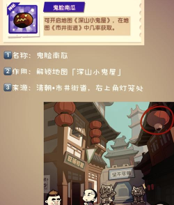 赶走土匪游戏怎么玩,掌握核心玩法技巧,轻松成为游戏高手 赶走土匪游戏怎么玩,掌握核心玩法技巧,轻松成为游戏高手