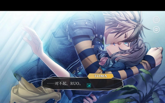 amnesia游戏攻略toma,解锁隐藏剧情,掌握关键选择技巧 amnesia游戏攻略toma,解锁隐藏剧情,掌握关键选择技巧