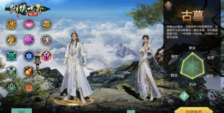 剑侠世界手游预约,重温经典武侠情怀,开启全新江湖冒险 剑侠世界手游预约,重温经典武侠情怀,开启全新江湖冒险