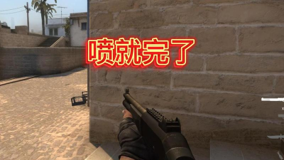 喷子适合玩什么游戏,释放压力首选,竞技对抗更刺激 喷子适合玩什么游戏,释放压力首选,竞技对抗更刺激