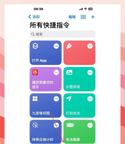 解锁新版游戏怎么玩,掌握核心技巧,快速上手新版本 解锁新版游戏怎么玩,掌握核心技巧,快速上手新版本