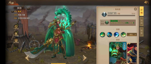 关云长手游神妙枪,技能连招全解析,实战技巧大揭秘 关云长手游神妙枪,技能连招全解析,实战技巧大揭秘