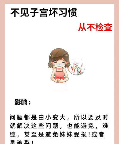 繁殖部位游戏,玩法规则详解,新手入门指南 繁殖部位游戏,玩法规则详解,新手入门指南