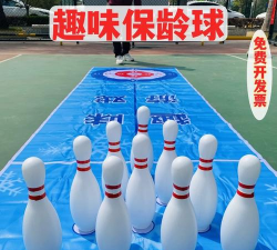 蓝色球是什么游戏,简单玩法介绍,快速上手技巧 蓝色球是什么游戏,简单玩法介绍,快速上手技巧