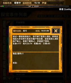 女神末日游戏攻略,新手快速入门,高手进阶技巧 女神末日游戏攻略,新手快速入门,高手进阶技巧