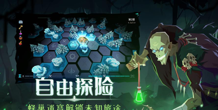 黑暗风格的手游,沉浸式暗黑体验,探索人性与世界的边界 黑暗风格的手游,沉浸式暗黑体验,探索人性与世界的边界