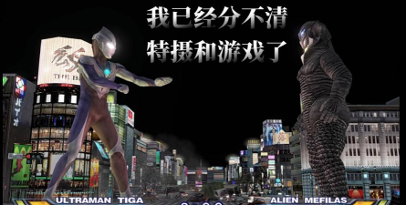 奥特曼重生游戏攻略,掌握核心技巧,轻松通关无压力 奥特曼重生游戏攻略,掌握核心技巧,轻松通关无压力