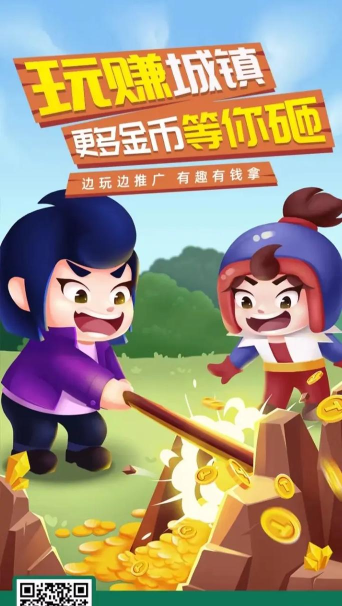 170挖矿传奇手游,重温经典矿洞激情,体验一夜暴富的刺激 170挖矿传奇手游,重温经典矿洞激情,体验一夜暴富的刺激