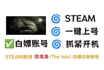 The lels是什么游戏,探索独特玩法,揭秘玩家社区文化 The lels是什么游戏,探索独特玩法,揭秘玩家社区文化