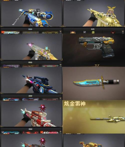 手游cf代刷,安全高效升级,解锁稀有装备 手游cf代刷,安全高效升级,解锁稀有装备