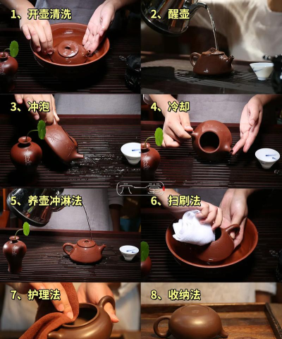 自创紫砂游戏怎么玩,掌握核心玩法技巧,体验独特创作乐趣 自创紫砂游戏怎么玩,掌握核心玩法技巧,体验独特创作乐趣