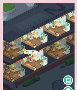 花山租房攻略游戏,轻松找到理想住所,玩转租房新体验 花山租房攻略游戏,轻松找到理想住所,玩转租房新体验