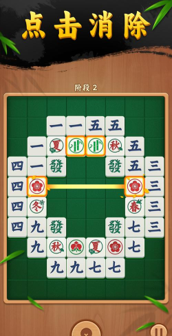 玩麻将玩什么游戏,麻将游戏种类多,线上平台选择广 玩麻将玩什么游戏,麻将游戏种类多,线上平台选择广