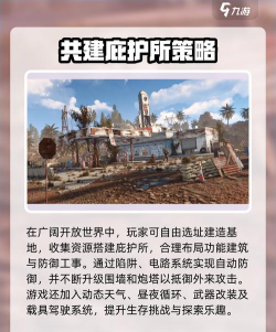 失控进化测试资格怎么获得 失控进化测试资格怎么获得