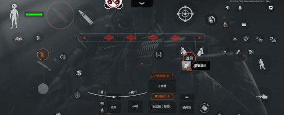 otg怎么玩射击游戏,连接键鼠提升操作,手机秒变游戏主机 otg怎么玩射击游戏,连接键鼠提升操作,手机秒变游戏主机