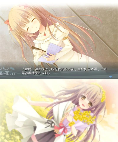 恋雨是什么游戏,浪漫剧情体验,沉浸式恋爱冒险 恋雨是什么游戏,浪漫剧情体验,沉浸式恋爱冒险