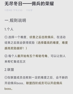 动漫游戏,新手入门指南,轻松掌握玩法技巧 动漫游戏,新手入门指南,轻松掌握玩法技巧