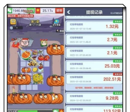 农场攒钱游戏攻略,轻松赚钱技巧,快速升级秘籍 农场攒钱游戏攻略,轻松赚钱技巧,快速升级秘籍