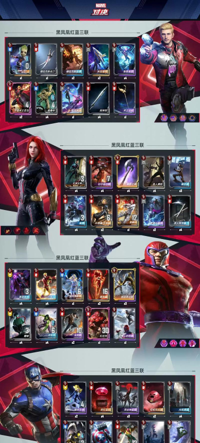 复仇这个游戏怎么玩,掌握核心规则,体验策略对决 复仇这个游戏怎么玩,掌握核心规则,体验策略对决